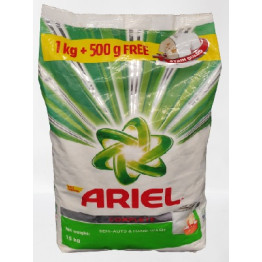 Ariel Complete detergent powder , 1.5kg,
